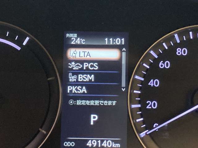 Lexus RX 8