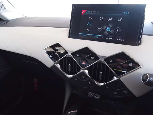 DS Automobiles DS 3 Crossback E-TENSE 11