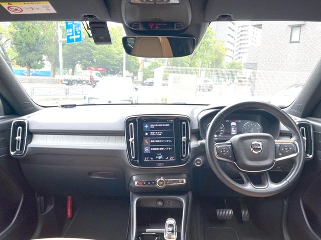Volvo XC40 2