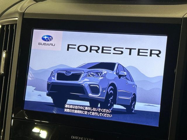 Subaru Forester 3