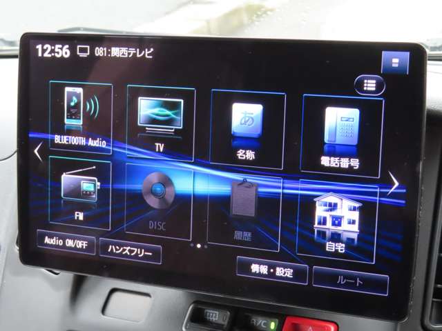 Toyota Town Ace Van 5