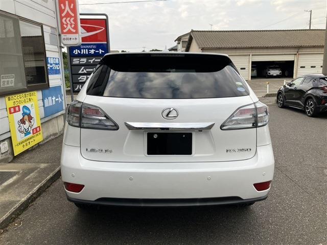 Lexus RX 5