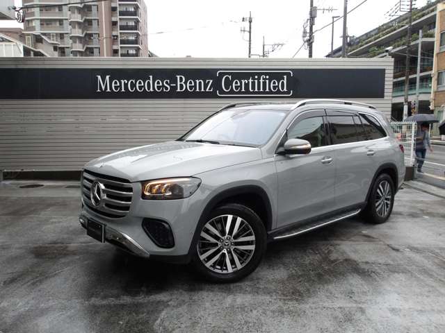 Mercedes-Benz GLS 7