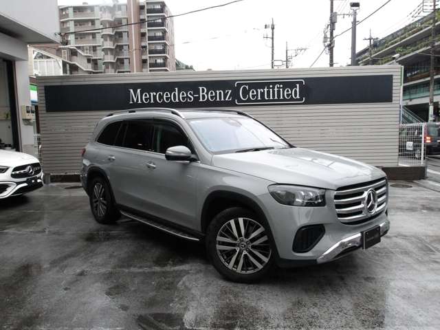 Mercedes-Benz GLS 9