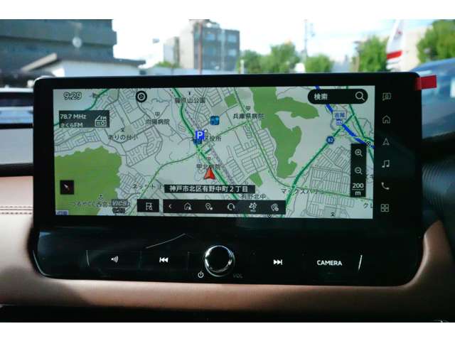 Mitsubishi Outlander 6