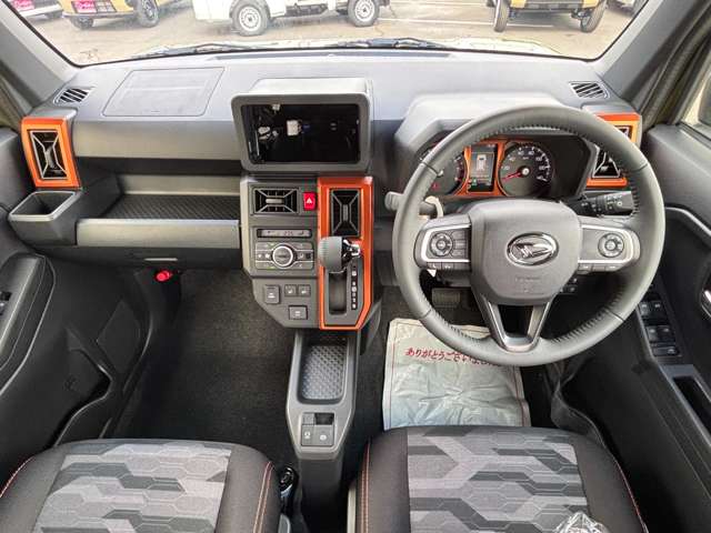 Daihatsu Taft 5