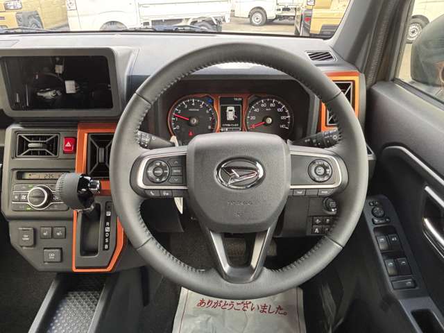 Daihatsu Taft 6