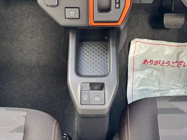 Daihatsu Taft 9
