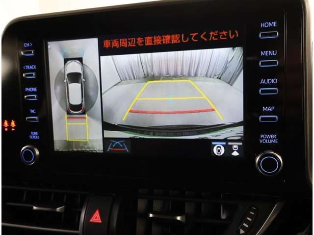 Toyota C-HR 7