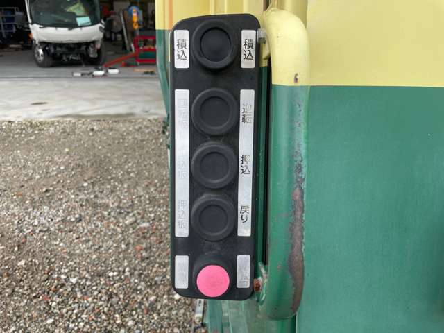 Isuzu Forward 12