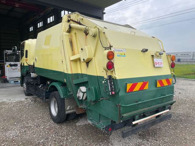 Isuzu Forward 8