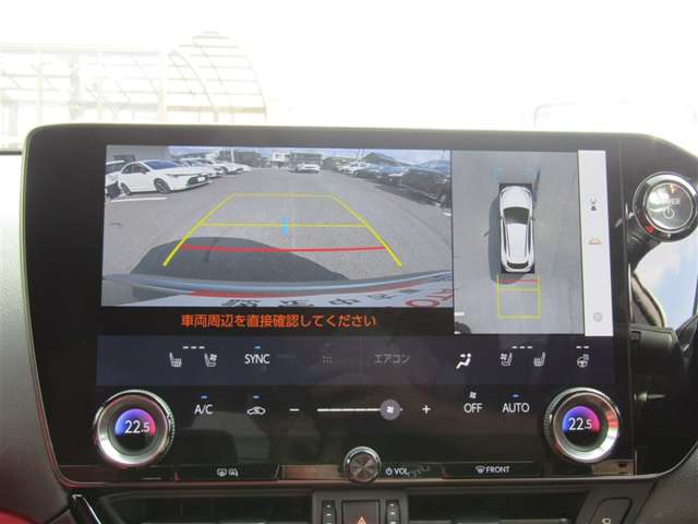 Lexus NX 8