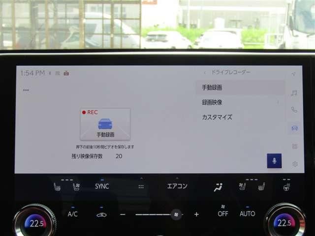 Lexus NX 9