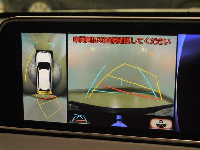 Lexus RX 4