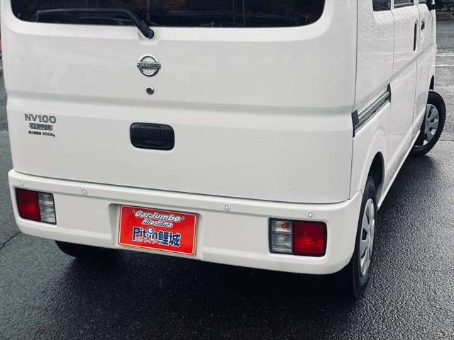 Nissan NV100 Clipper 11