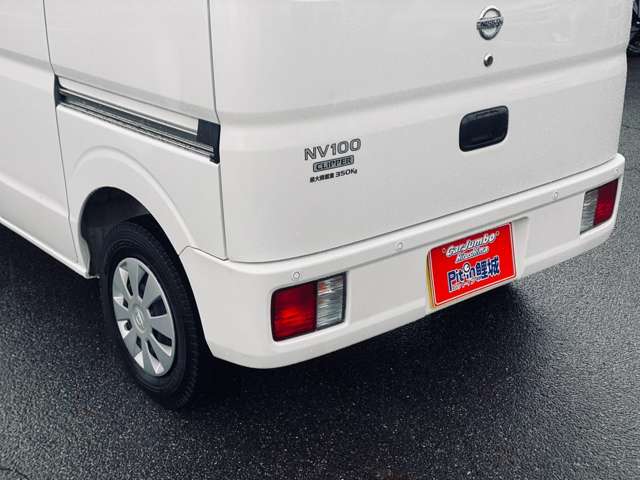 Nissan NV100 Clipper 12