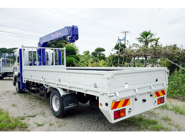 Isuzu Forward 9
