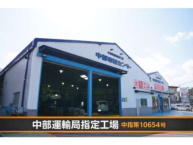 Suzuki Every 5