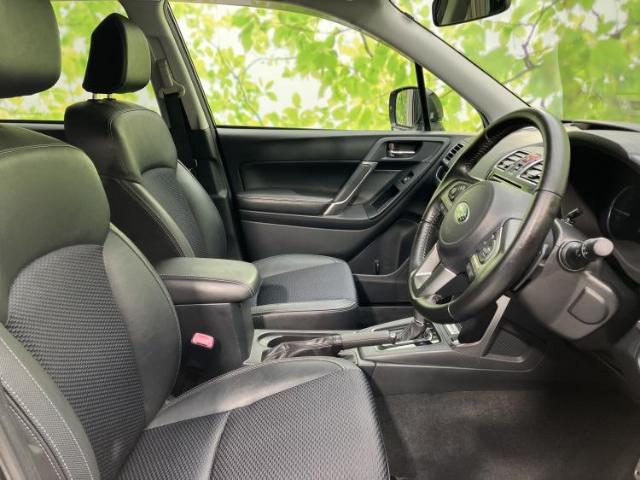 Subaru Forester 2