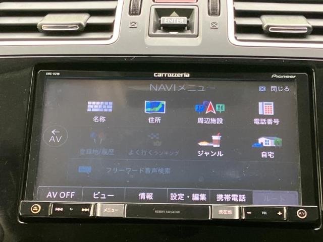 Subaru Forester 4