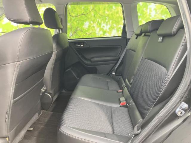 Subaru Forester 9
