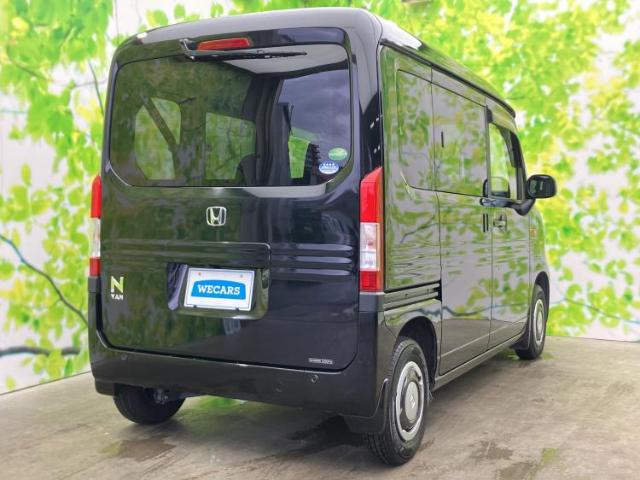Honda N-VAN 6