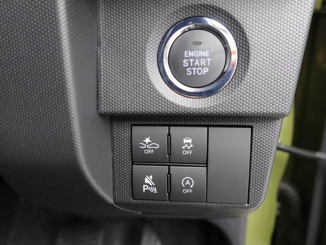 Daihatsu Taft 5