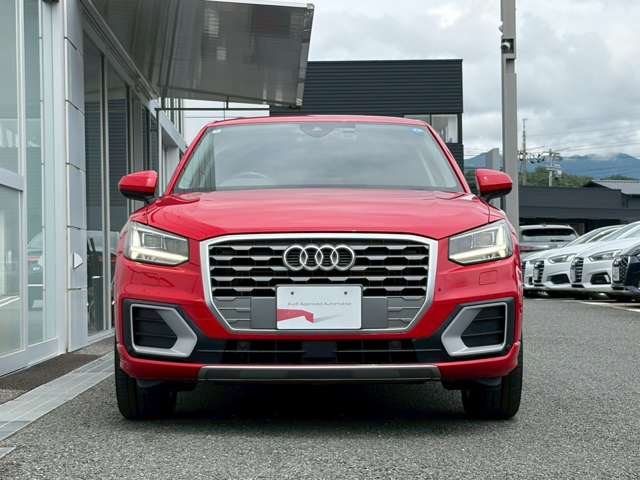 Audi Q2 5