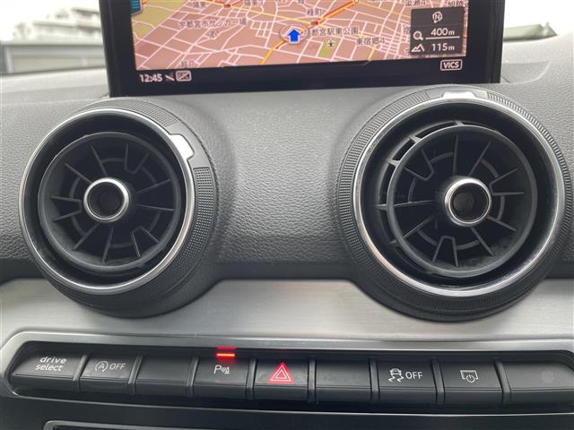 Audi Q2 10