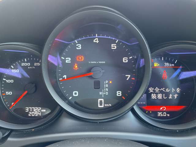 Porsche Macan 11