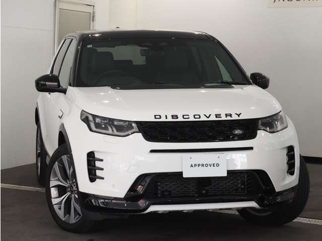 Land Rover Discovery Sport 3