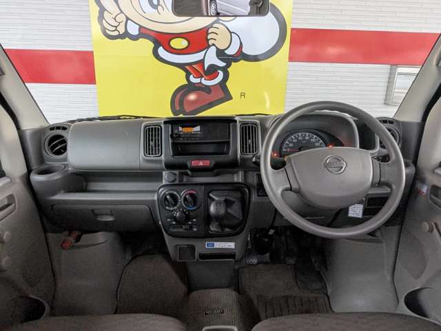 Nissan NV100 Clipper 5