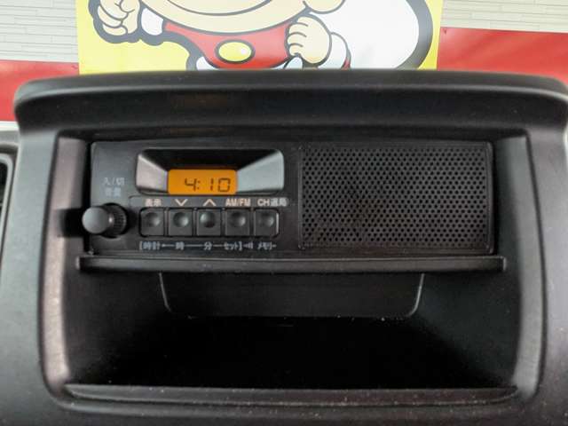 Nissan NV100 Clipper 8