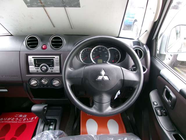 Mitsubishi Pajero Mini 7
