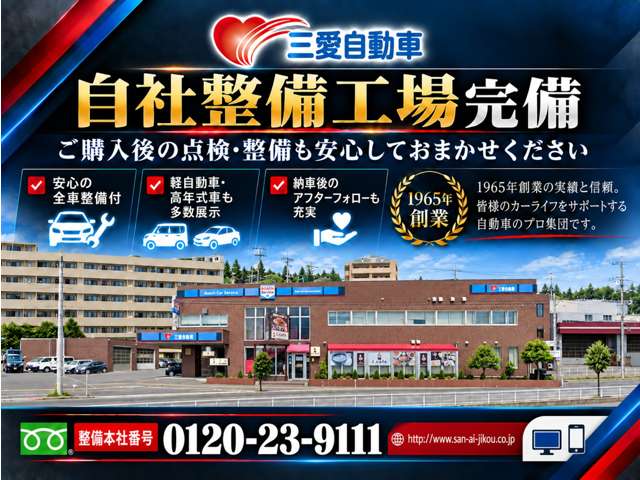 Nissan NV150 AD 3