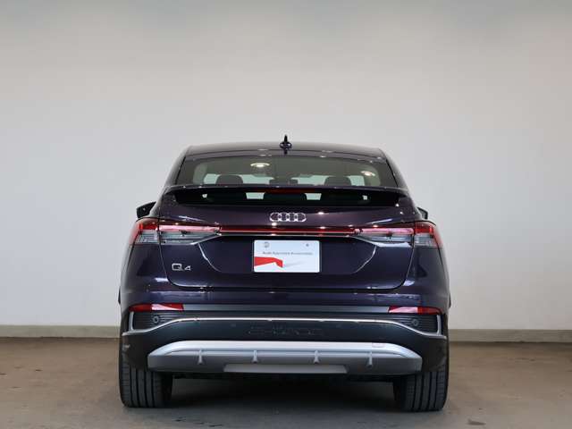 Audi Q4 Sportback e-tron 4