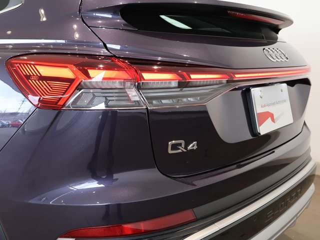 Audi Q4 Sportback e-tron 7