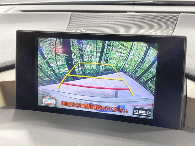 Lexus NX 5