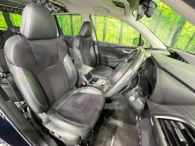 Subaru Forester 9