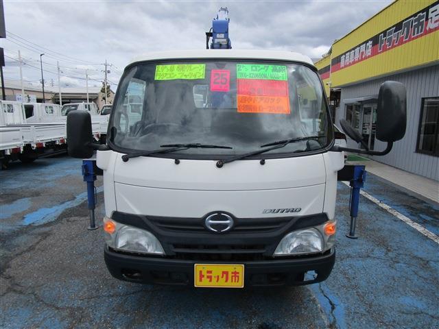 Hino Dutro 2