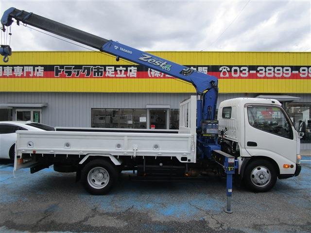 Hino Dutro 3