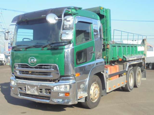 UD Trucks Quon 2