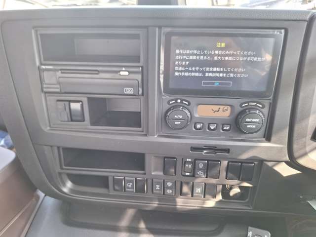 Isuzu Giga 10