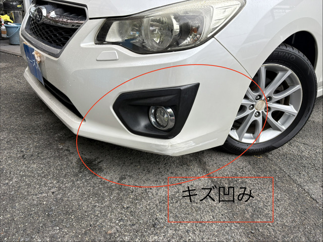 Subaru Impreza XV 12