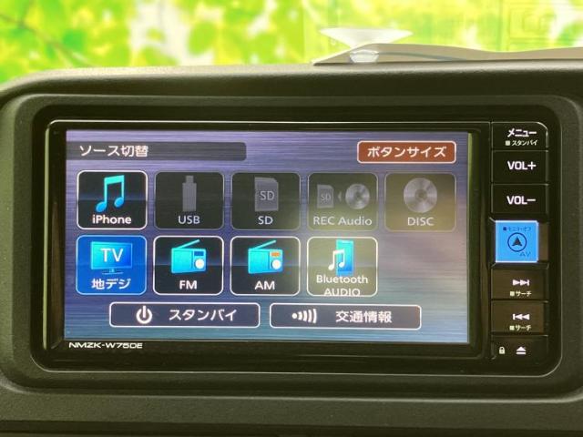 Daihatsu Atrai 12