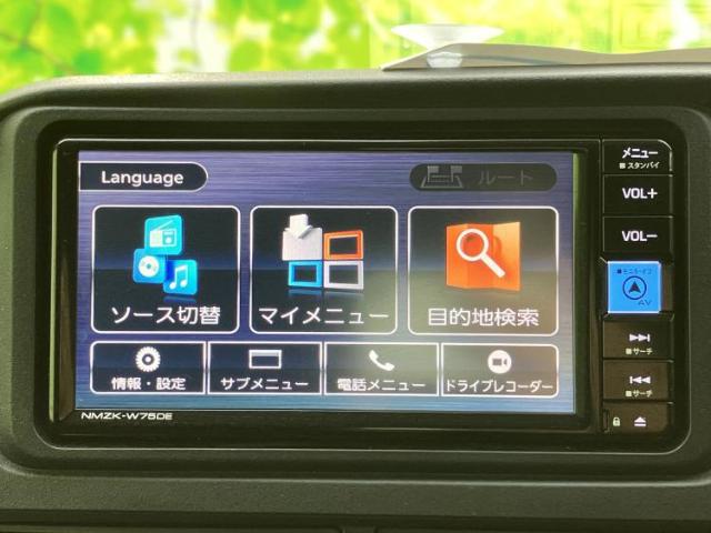 Daihatsu Atrai 4