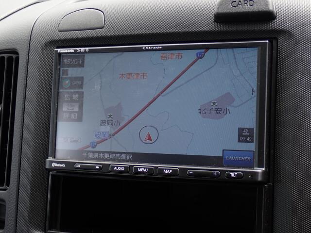 Nissan NV150 AD 8