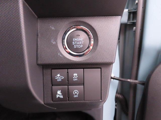 Daihatsu Taft 3