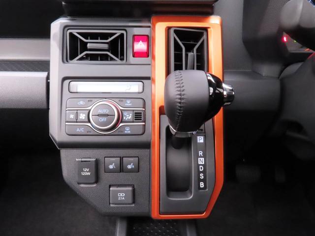 Daihatsu Taft 5