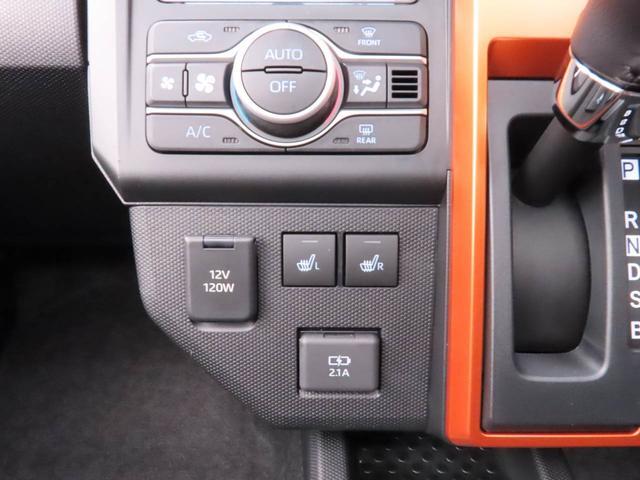Daihatsu Taft 6